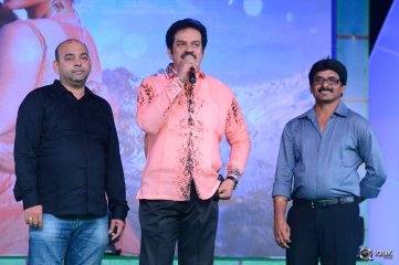 Soukyam Movie Audio Launch